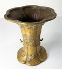 Antique Chinese Or Japanese Meiji 19th Century Bronze Lobed Gu Form Vase