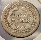 1850 P Seated Liberty Half Dime 5c Us Type Coin Philadelphia - Free Shipping 