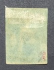 Mauritius Qv Classic 1858 4d Green  sg26  - Used mint 