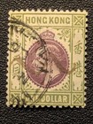 Hong Kong  81 One Dollar 1903 Used - A Problem Free Stamp 