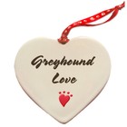 Greyhound  Black Greyhound Porcelain Heart Ornament Double-sided