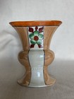 Vtg Art Deco Florals Lustreware Decorated Petite Japan Ceramic Vase Hand Painted