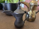 Vintage Middle Eastern  arabic  Dallah  coffee Pot  Set 