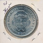 Costa Rica - 25 Colones - 1975 - Gem Bu -  3909
