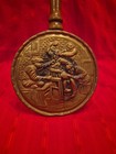 Early American Embossed Bed Warmer Brass And Wood Made In England