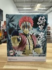 Banpresto Demon Slayer  Kimetsu No Yaiba Vibration Stars Akaza  ver b 
