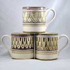 Starbucks Sberna Deruta Italy Coffee Mug 3pc Set Rare Gold Trim Italian Tea Cups