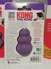 4 Kitty Kong Purple Treat Catnip Stuffable Durable Dispenser Cat Toy 2  X 1 1 4 