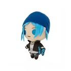 Sanshee Life Is Strange Chloe Plush Plushie Doll H10inch