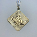 Vintage Turkish Ottoman Tughra Key Chain 800 Silver 1 5 In