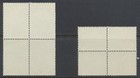 Ceylon Stamps 1951 Sg425 427  Mint Never Hinged Blocks Cv   40