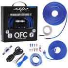 New Skar Audio 8 Gauge 800 Watt Ofc Amplifier Wiring Kit W  Rca  skar8manl-ofc 