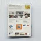 New Sealed Adobe Photoshop Elements 10