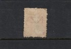 Ffq 2   Vermillion Wm Nz Sg 141 Mng