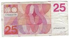 Banknote Netherlands 25 Gulden 1971 P92a