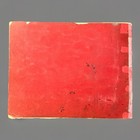 1905 Glimpses Of Greater Cleveland Old Time Views Ohio Photo Souvenir Book