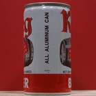 Keg Natural Flavor Beer 12 Oz Can General Brewing California Washington S35 H g