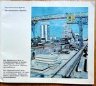 Rare Vintage Photo Story  construction Of Pripyat And Chernobyl Npp  1976   ussr