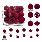 Velvet Ball Ornaments Vintage 36 Piece Decor Shatterproof Velvet Compatible