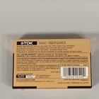 Tdk Sa60 Cassette Tape Type Ii Iec Ii High Bias 60 Min Sealed New Audio