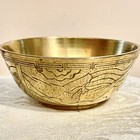 Antique Brass Asian Carved Incense Wick Bowl Or Ceremonial 5  Bowl