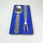 Konge Tinn Pewter Norway Serving Fork   Spoon Set Vintage Servers