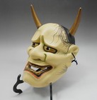 Japanese Vintage Pottery Made Hannya Mask Signed   Japan Antique Demon R2