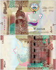Kuwait 1 4-1 Dinar 3 Pieces Set  2014 Nd  P-29-31  Unc