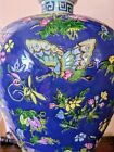 Antique Chinese Famille Rose Porcelain Lamp 