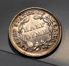 1856 Seated Liberty Half Dime Au  Us Silver Coin - Beautiful Coin  376