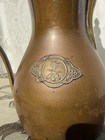 Vintage Saudi Arabia Copper Brass Dallah Coffee Pot Palm   Swords Emblem  50 