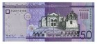 Dominican Republic 50 Pesos  2024  - Cathedral basilica p189j  B717g Unc
