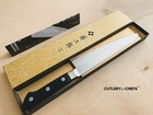 Tojiro Classic Vg10 Japanese Chef Knife 210mm  f-808  Made In Japan