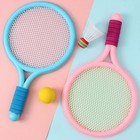 Racket Tennis For Children Outdoor Sports Badminton Racket Kindergarten Toy Set