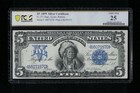 Sc 1899  5 First Issue Fr 271 Chief Silver Certificate Pcgs 25 Great Eye Appeal 