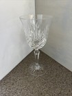 Rogaska Crystal Wine Water Glass Richmond Plain Rim Clear 8 Inch Slovenia