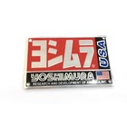 Yoshimura Sticker Aluminium Heat-resistant Motorcycle Exhaust Pipe Usa Decal 2pc