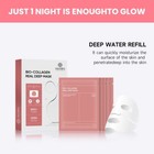 Bio-collagen Real Deep Facial Lifting Anti-wrinkle Mask  pack Of 5 us Seller