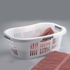 Rubbermaid Hip Hugger Laundry Basket Fg299787wht 3 Handle 1 5 Bushel White