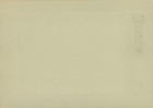 Vintage Cdv Photo Family Genealogy Teeple Studio Fonda New York Young Beauty