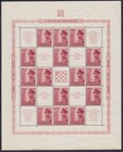 Croatia Ndh 1943 Ante Pavelic  Souvenir Sheet  Michel 100-101  Mnh