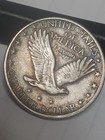 1918 S Standing Liberty Quarter Nice Aged Tone