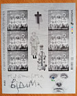 Exclusive Set Ukraine 2026  witch Of Konotop  Unperforated Sheet   Fdc   Cardmax