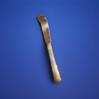 Chippendale By Towle Sterling Silver Butter Spreader Flat Handle 5 1 2   vintage