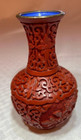 Vintage 1950s Chinese  Carved Cinnabar Vase With Interior Blue Enamel