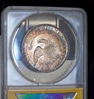 1834 Capped Bust Half Dollar Anacs Au53 O-120 Rare Rainbow Toned Silver Coin 50c