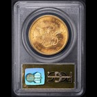 1857-s  20 Double Eagle Ss Central America 20a Spiked Shield Pcgs Ms64 Cac