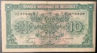 1943 Belgium Paper Money - 10 Francs Banknote 