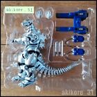 S h monsterarts Mfs-3 Type 3 Kiryu Mechagodzilla Bandai Tamashii Nations