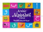 Arabic Alphabet Game